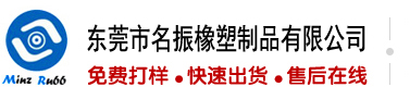 美女被马用鸡巴戳骚逼视频